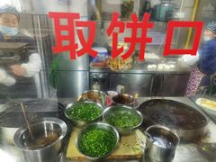 -金杨老摊头蛋饼(金口路店)