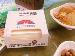 -一品美食城(石碣序伦小学店)