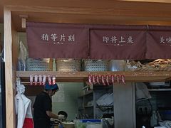 -三千粉牛肉米粉(来客茂店)