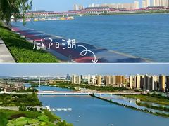 -咸阳湖景区