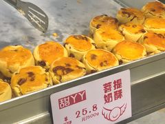 -甜丫丫西点(九环路店)
