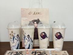 -喜茶(北京三里屯太古里店)