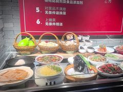 -四季厨房 鲁菜·孔府烤鸭(高新万达店)