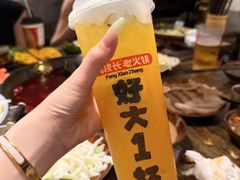 -冯校长老火锅(深圳总店)