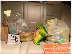 -Olé精品超市(天汇广场店)