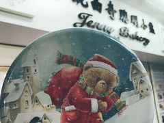 -珍妮曲奇聪明小熊(尖沙咀店)