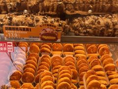 -味多美蛋糕(古城店)