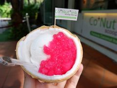 -Co+Nut+Ink(圣淘沙店)