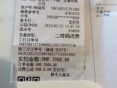 -CHANEL(恒隆广场店)