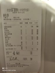 -小梨·OndaPro·专业脱毛连锁机构