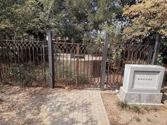 -中国人民抗日战争纪念馆