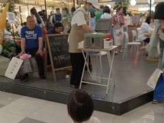 -野人先生Gelato(上海长宁龙之梦店)