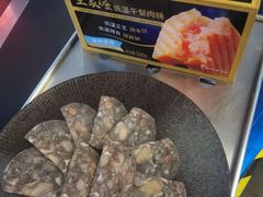 -王家渡火锅店(棕榈泉店)