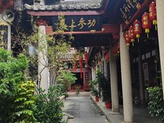 -叩齿古寺
