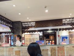-老厨家(友谊路总店)