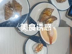 -龙湖重庆时代天街