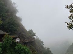 -大慈岩风景区