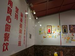 大堂-西单翅酷(西单店)
