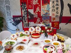 -壹零捌道·北京烤鸭(车公庄店)