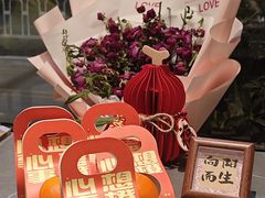 -俏立方·15年新楚菜