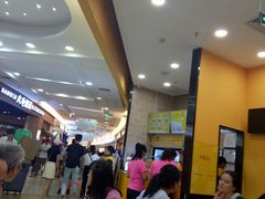 -永旺梦乐城国际商城(北清路店)