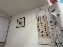 -沈师傅盲人按摩工作室(密三小区店)