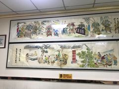 -薛昌利大米面皮(南关正街店)