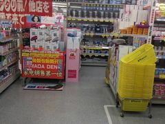 -秋叶原电器街