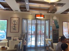 -福来居烤鸭店(天坛二店)