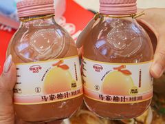 -见味花甲(福田coco park店)