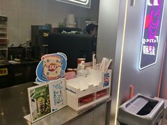 -DQ·蛋糕·冰淇淋(通州万达店)