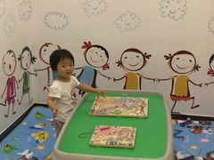 -爱威盛亲子俱乐部·纽约国际早托中心
