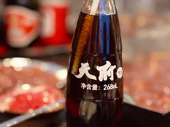 -肥龙火锅(南坪店)