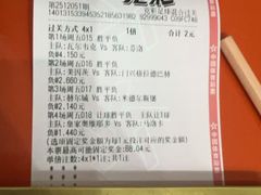 -中国体育彩票(竞彩店)