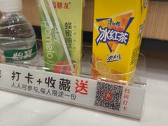 -雅酌园·烟火南京菜(颐和路店)