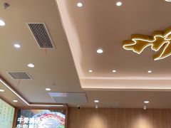 -陳香貴·兰州牛肉面(上海长风大悦城店)