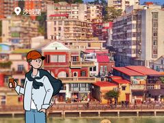 -厦门悦华酒店