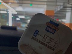 -棕榈MALL