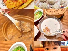 -温粥人(春晖路店)