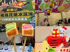 -镇江宝龙广场