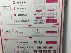 -PAWTOY爪e玩偶店(天兴罗斯福店)