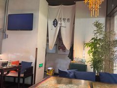 -苏帮袁Sue Cuisine(南开大悦城店)