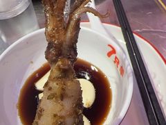 -古彭7只羊·鲜羊肉串·龙虾烧烤(玄武墨香路店)