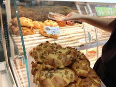 墨西哥核桃-BreadTalk面包新语·烘焙蛋糕(海珠丽影广场店)