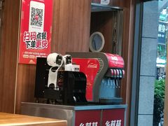 -乡村基(合川大学城店)