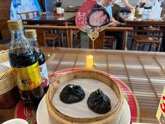 -笑来喜馄饨小笼工坊店(湖滨街店)