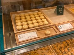 -泸溪河桃酥(西直门凯德店)