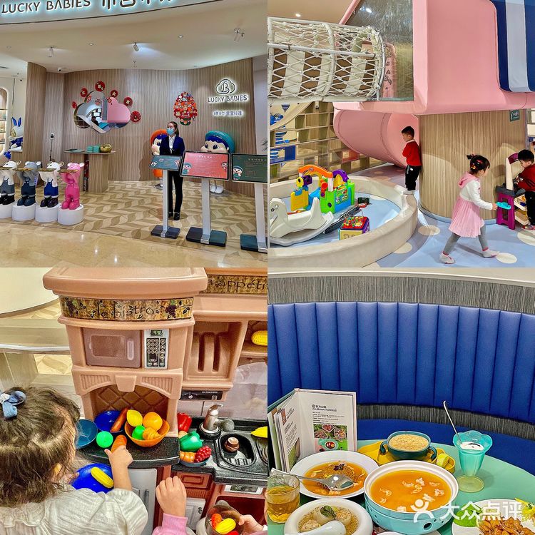 厦门亲子餐厅🍴带娃好去处吃喝玩乐全都有[强]