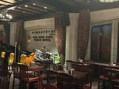 -上海和平饭店 Fairmont Peace Hotel