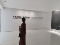 -罗红摄影艺术馆